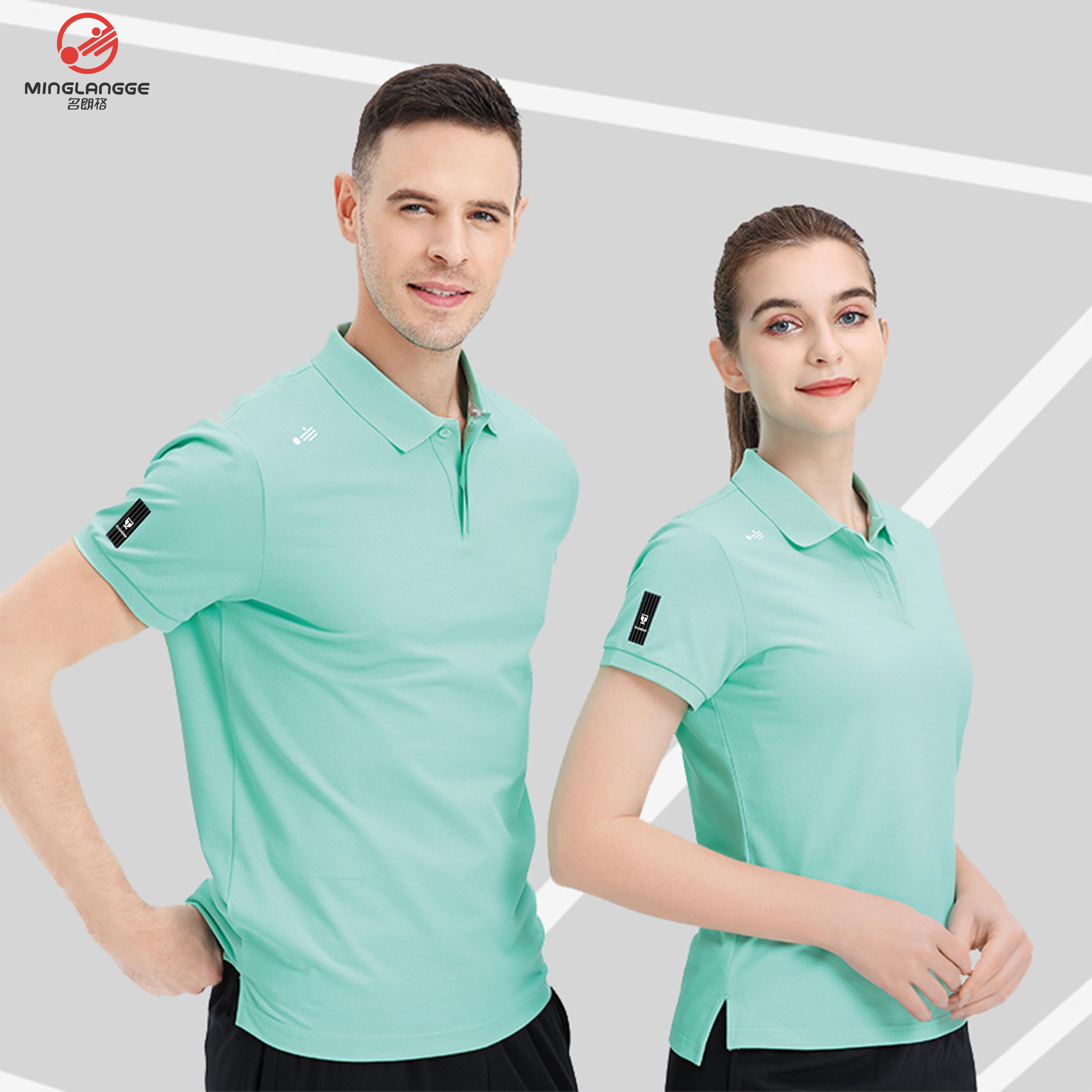 名朗格夏季男女同款运动套装团体定制短袖上衣T恤运动会出场服