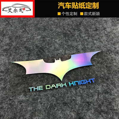 蝙蝠侠装饰车贴反光复仇者钢铁侠
