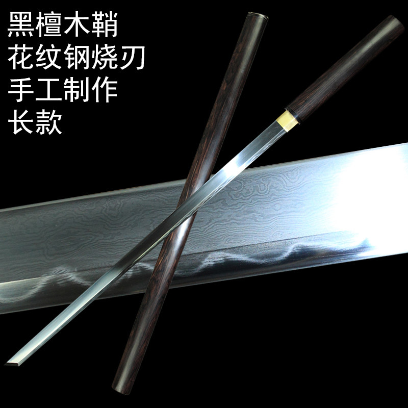 龙泉市宝剑刀花纹钢覆土烧刃唐刀剑防身冷兵器长款唐横刀未开刃