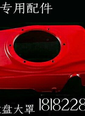 适用GXV160草坪机拉盘启动大罩总成园林机械反冲启动器HJR196 216