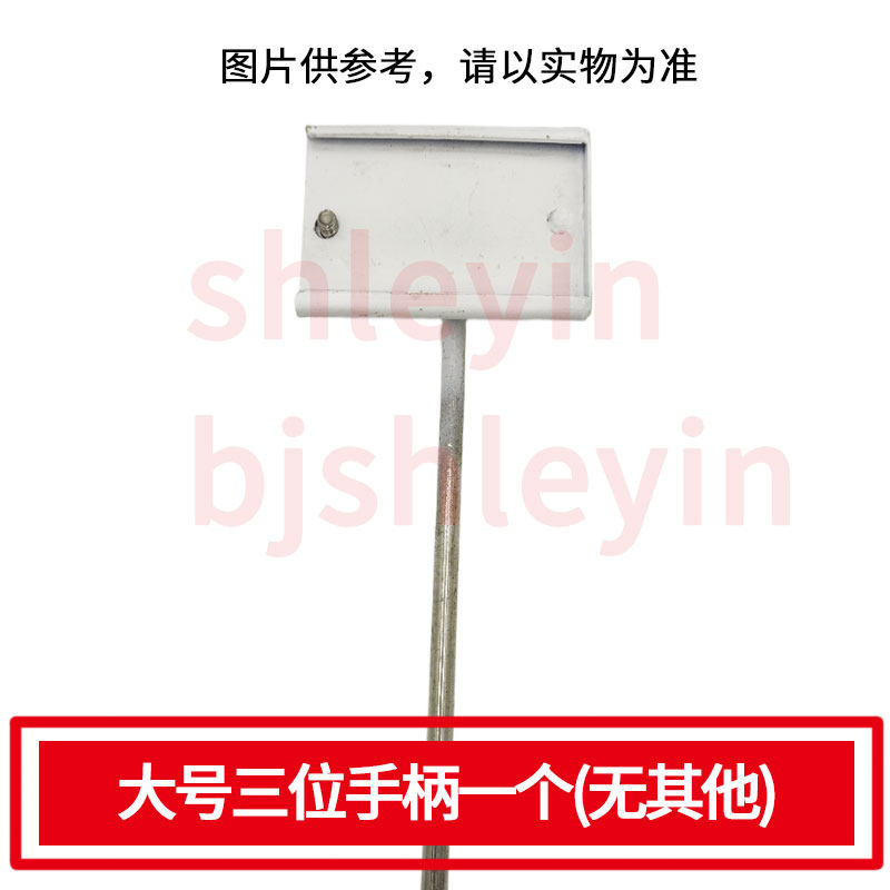 大号不锈钢打码器活字手工拍号板三位四位生猪屠宰场用打码机打号