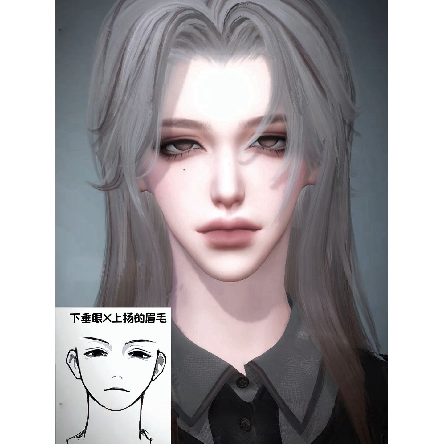 发2 西树原创 缉风 逆水寒手游捏脸女通用