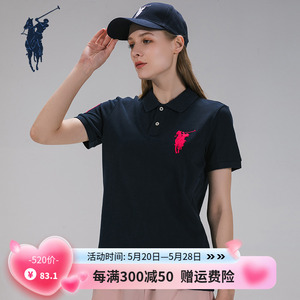 Polo保罗短袖T恤女polo领夏季新款品牌运动修身翻领白色POLO衫男