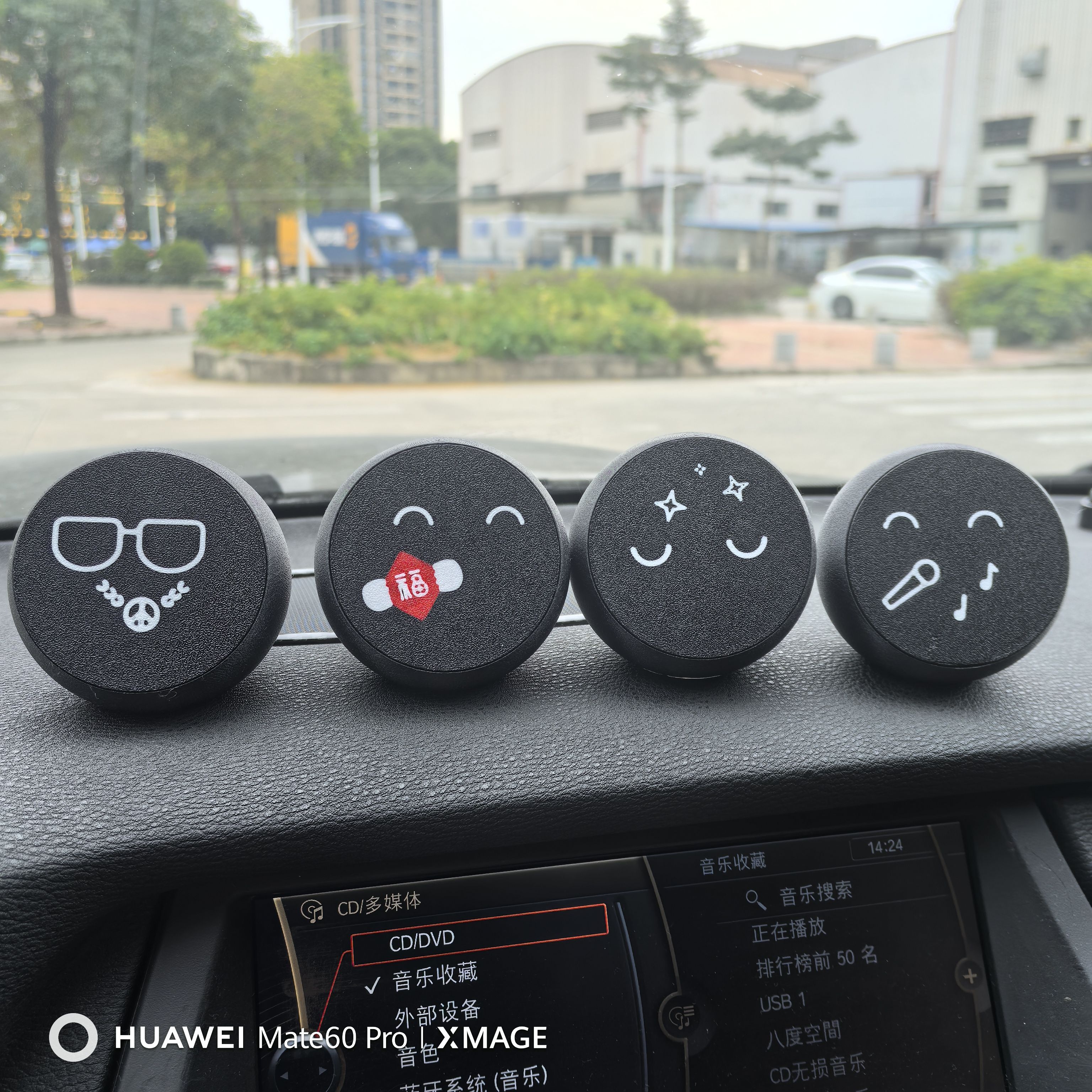 蔚来未来nomi汽车中控台摆件球球可爱表情摆件ET5/ES7/ET7ES6/ES8