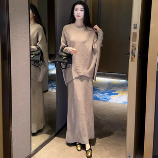 时尚韩版套装裙女2025秋冬新款洋气中长款毛针织衫上衣显瘦两件套