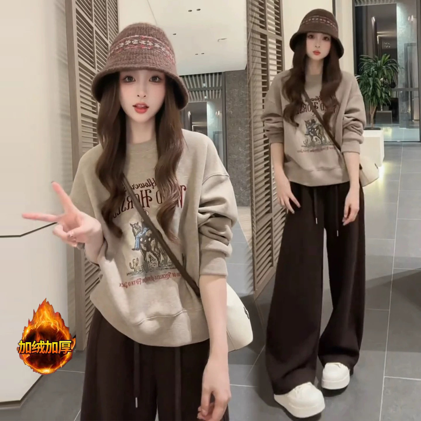 时尚休闲套装2025秋冬款圆领加绒印花卫衣宽松显瘦卫裤保暖两件套,女装/女士精品,时尚套装,淘宝优惠券,粉丝福利购,淘宝优惠卷
