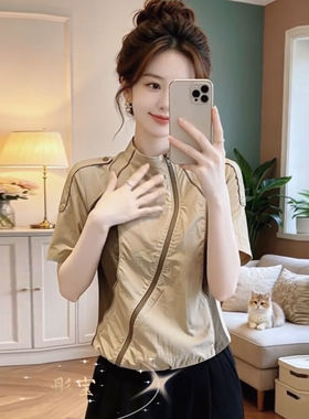 轻奢立领短袖拉链衬衫女显瘦