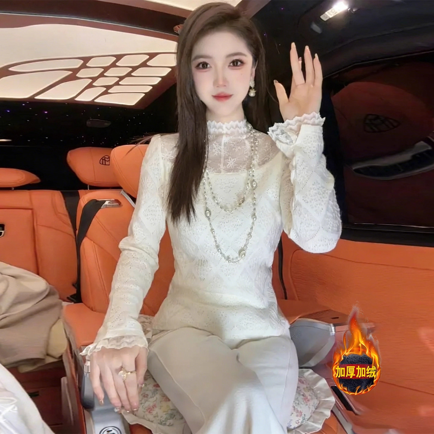 时尚蕾丝打底衫女2025冬季新款加绒加厚洋气收腰保暖百搭内搭上衣,女装/女士精品,卫衣/绒衫,淘宝优惠券,粉丝福利购,淘宝优惠卷