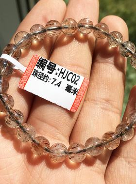 天然黑金超水晶手链8mm一物一图单圈黑金超时尚水晶手串饰品