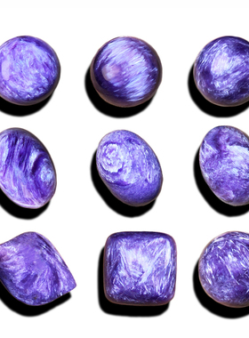 天然紫龙晶戒面女士镶嵌小蛋面裸石半成品圆形戒面半成品
