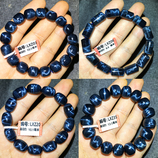 天然虎眼石蓝色猫眼手链闪电纹转运珠路路通珠子蓝虎睛石手串饰品