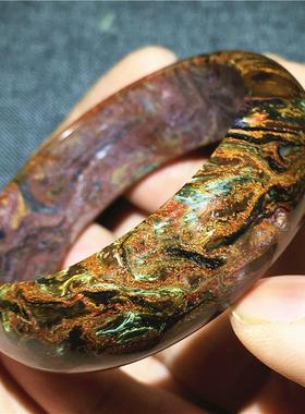 彼得石蓝黄交织火彩手镯