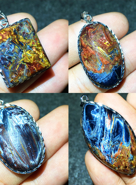 Pietersite彼得石镶嵌吊坠项链坠方牌无事牌水滴款河南淅川裸石坠