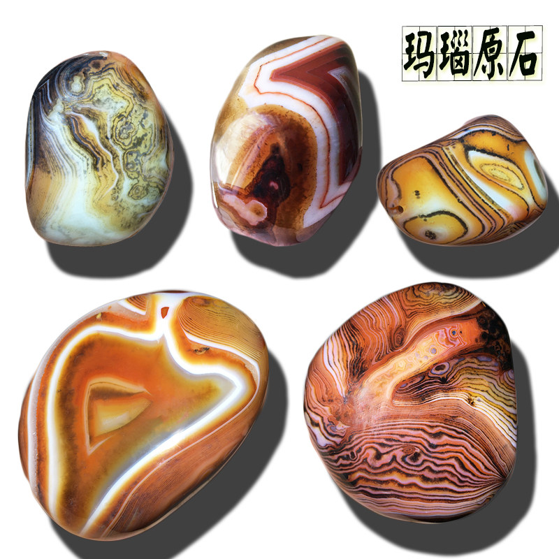 天然缠丝玛瑙原石吊坠挂件红玛瑙手把件盘玩水晶奇石摆件一物一图