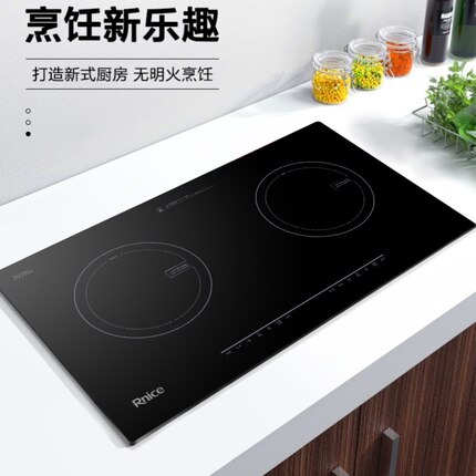 雅乐思电磁炉SC09台嵌两用嵌入式双头灶3400w大电磁炉电磁灶触控
