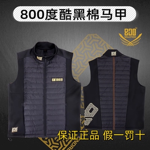800度捌佰度酷黑棉马甲背心钓鱼服装保暖外穿坎肩外套防寒垂钓服