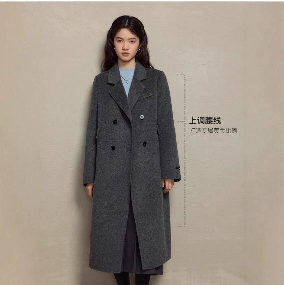 羊毛小个子正肩羊绒羊毛双面呢大衣女冬季新款韩版毛呢西装外套女,女装/女士精品,毛呢外套,淘宝优惠券,粉丝福利购,淘宝优惠卷