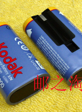 送充电器柯达原装8000 Z1012 Z1085 Z1485 Z612 Z712 Z812 IS电池