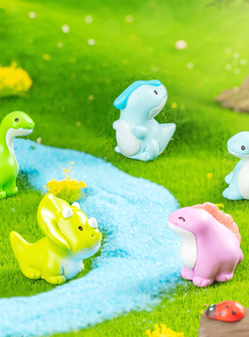 创意无味不褪色汽车中控摆件