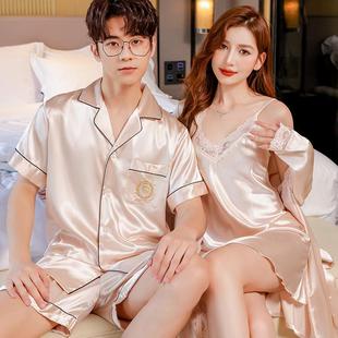 高级感黑色情侣睡衣男女性感夏季 丝绸凉感夏天家居服 冰丝短袖 短裤