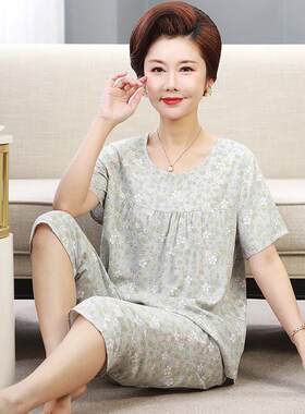 中老年睡衣女夏季纯棉绸韩版短袖婆婆薄款休闲女装宽松家居服套装