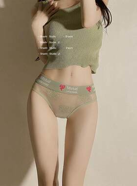 网纱内裤女生纯棉抑菌裆2026性感新款中腰女士性感纯欲爱心三角裤