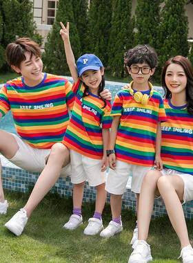纯棉亲子装彩虹条纹短袖恤夏装学生班服六一表演服春游家庭上衣