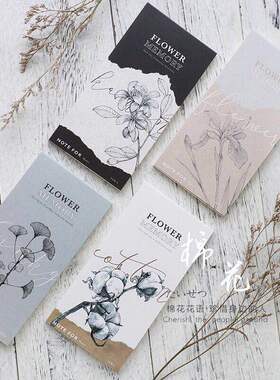 信的恋人 NOTE FOR 便签本 花色记忆便条本单词本随身计划 4款