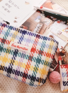 今日明朗收纳包羊毛呢轻奢复古彩虹格纹化妆包卫生巾包随身手拿包