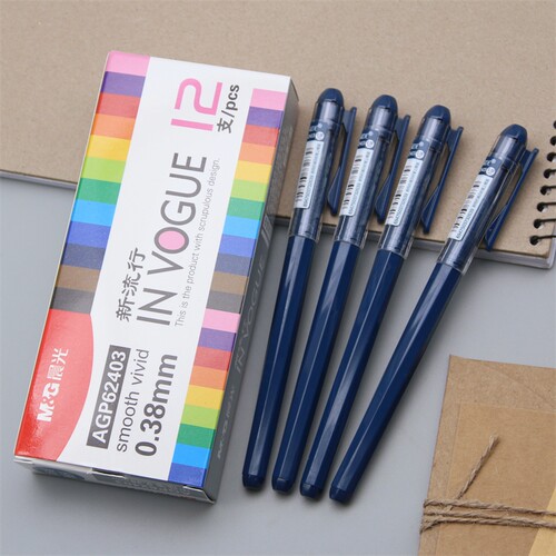 晨光蓝黑中性笔墨蓝色医护专用笔