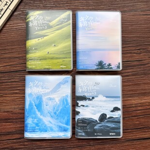 晨光口袋本小本子迷你便携a7随身小号记事本高颜值胶套本学生奖励