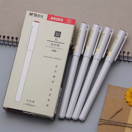 晨光本味中性笔0.5mm全针管红色