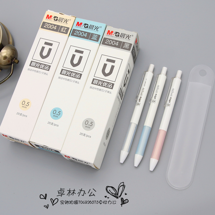 °üÓÊ ³¿¹âÓÅÆ·±Êо°´¶¯ÖÐÐԱʱÊоAGPH2601ÌæÐ¾2004ºÚ0.5mm×Óµ¯Í·
