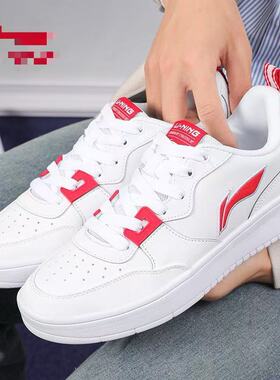 李宁板鞋男子2026秋季新款百搭时尚休闲潮流运动鞋小白鞋AGCU543
