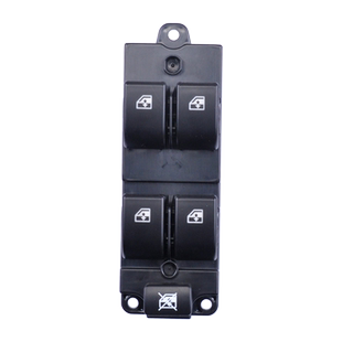 适用于海马福美来三代玻璃升降器开关M5M6M3S5爱尚电动车窗配件