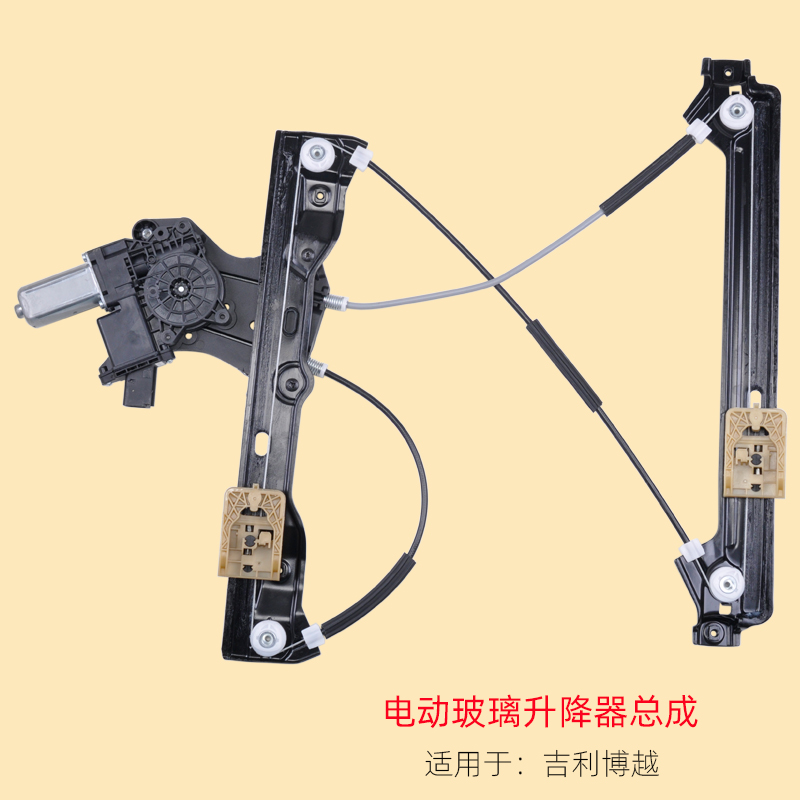 车之舟吉利博越左右门电动车窗