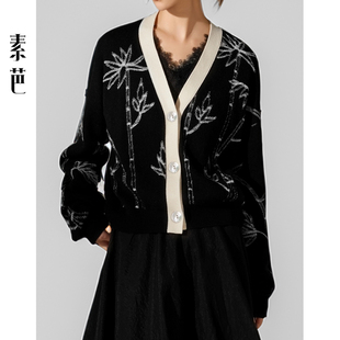 女秋冬复古印花通勤百搭休闲短外套SS0759 针织开衫 素芭新中式 时尚