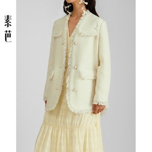小香风毛呢外套女短款流苏边珍珠扣轻奢优雅风高级感上衣