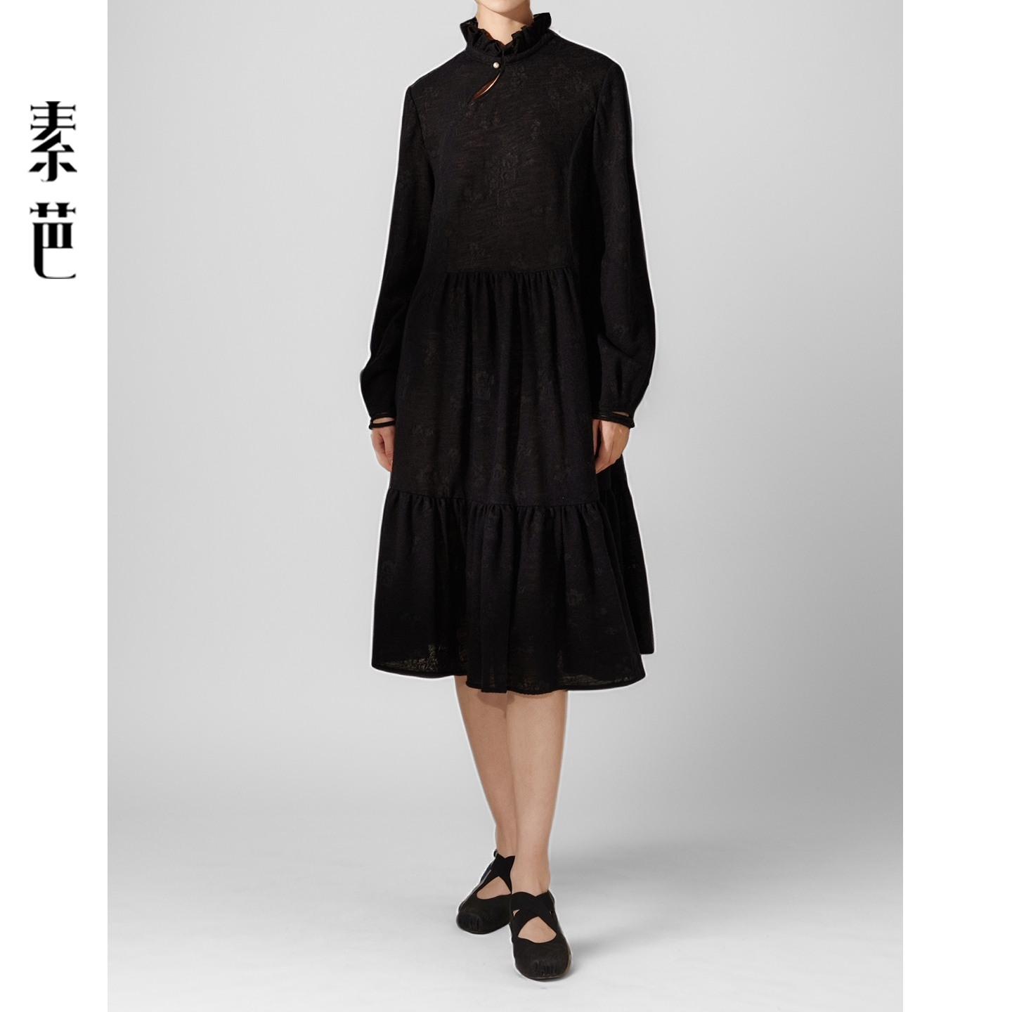 素芭优雅木耳领连衣裙女秋冬新中式艺术感时尚百搭休闲长裙SF0766