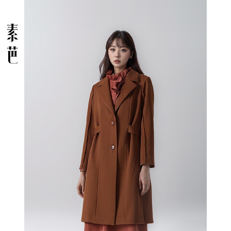 素芭经典款气质扣带收腰风衣