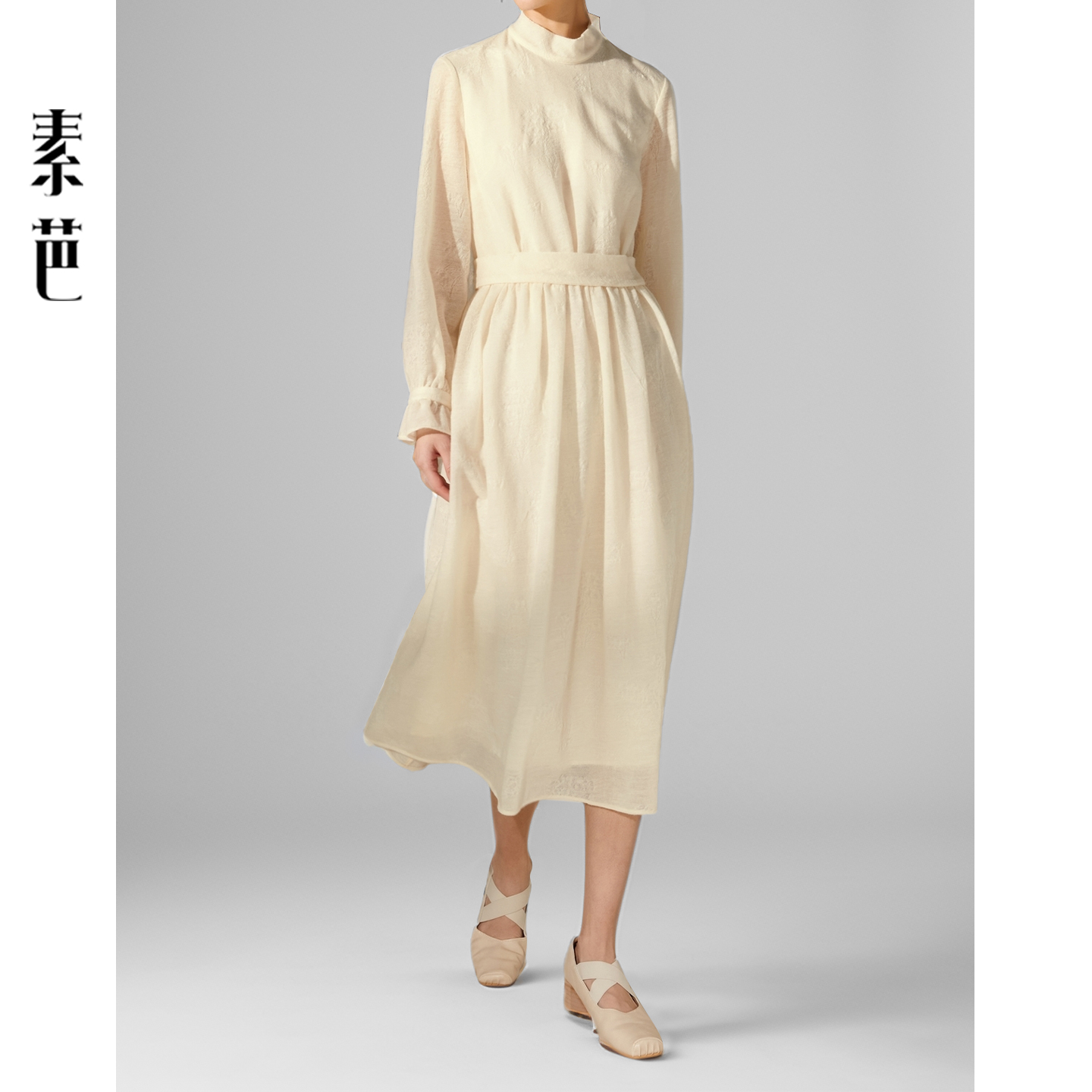 素芭优雅气质收腰连衣裙