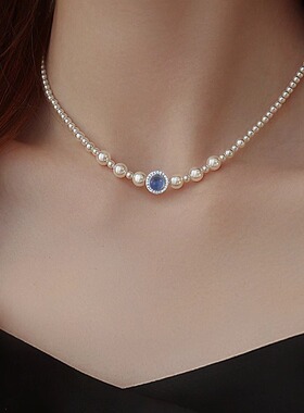 法国【设计师】Glam Dani 冷艳美感海蓝宝珍珠项链轻奢小众感女