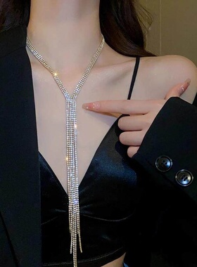 法国【设计师】Glam Dani 双层流苏项链晚礼服轻奢毛衣链 现货