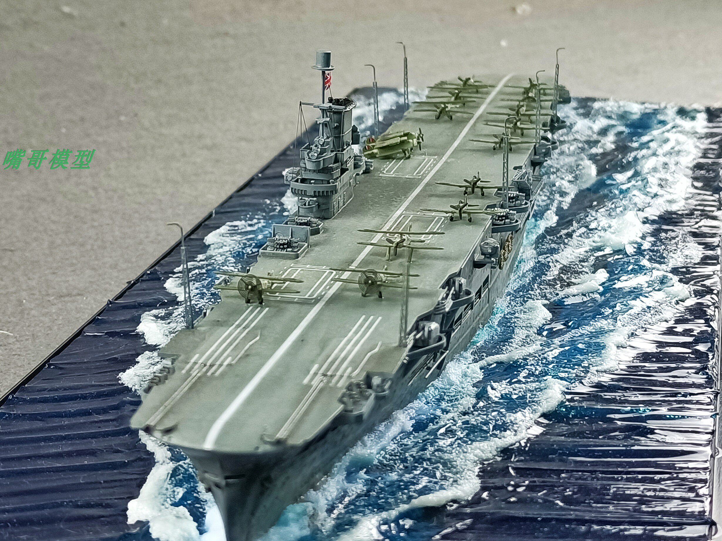 仿真航母模型船小号手手工制作