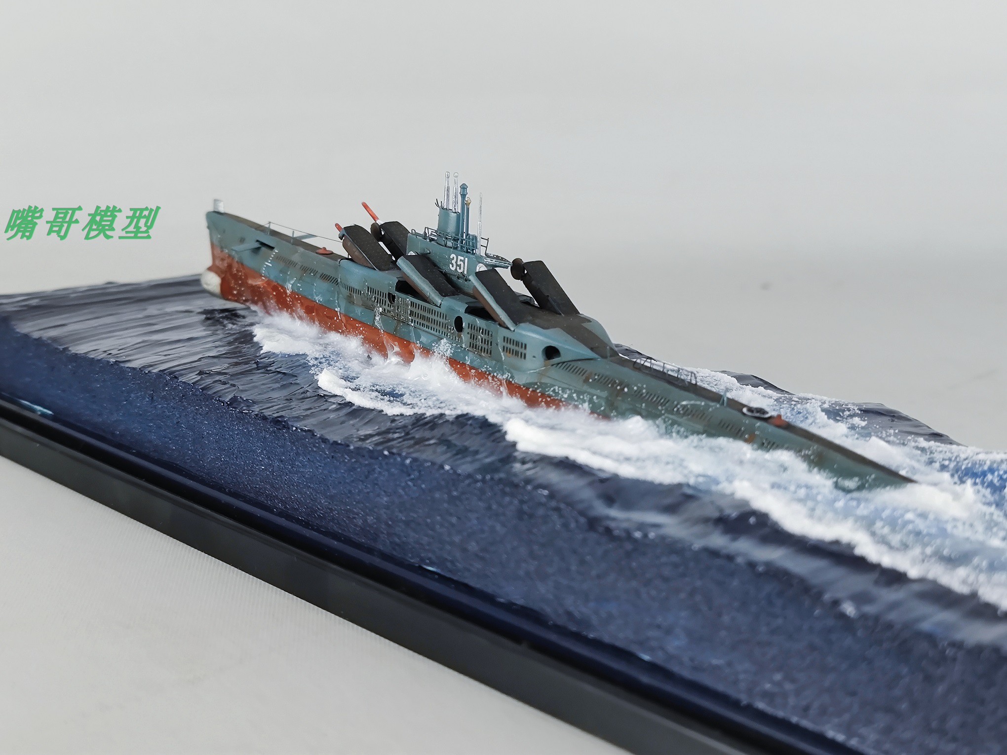 潜艇模型生日礼物仿真舰船小号手