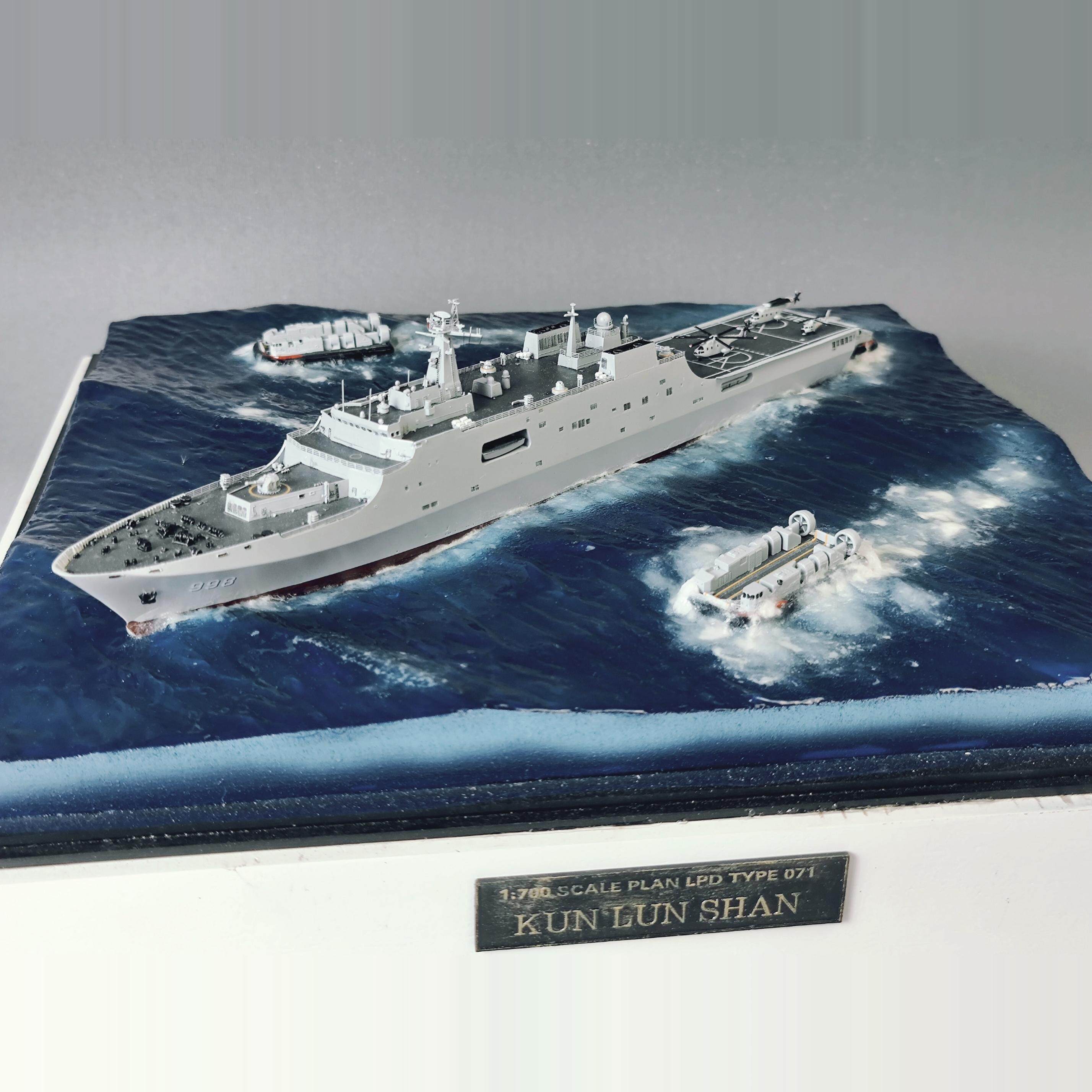 现货 高仿真手工制作 071昆仑山号两栖登陆舰模型 生日礼物 摆件