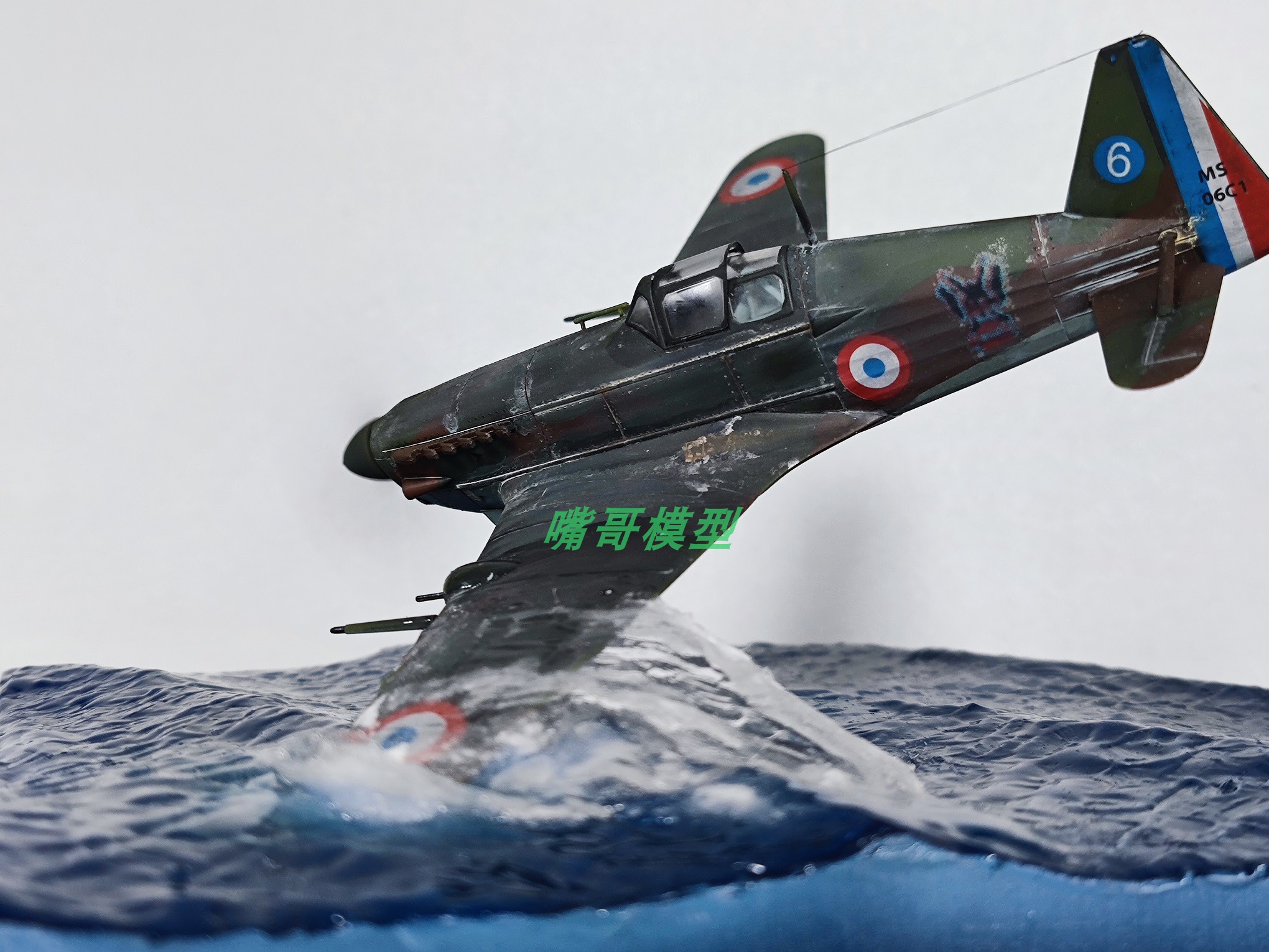 爱德美仿真战斗机模型摆件