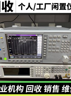 日本Anritsu安立MS9740B MS9740A MS9710C MS9710B光谱分析仪