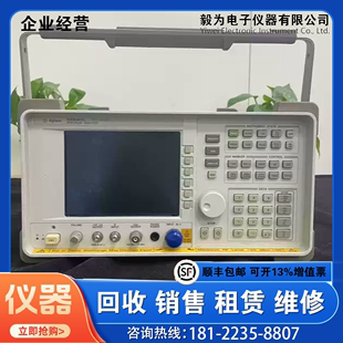 3或6GH 便携式 30kHz 频谱分析仪频率范围 安捷伦Agilent HP8564EC