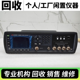 回收KEYSIGHT E4982A E4980A E4980AL电容计数字电桥LCR